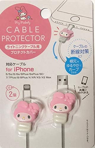 Sanrio My Melody Cable Protector Cell Phones Accessories 2pcs Set for iPhone (Lightning Cable) Sanrio My Melody Cable Protector Cell Phones Accessories 2pcs Set for iPhone (Lightning Cable)