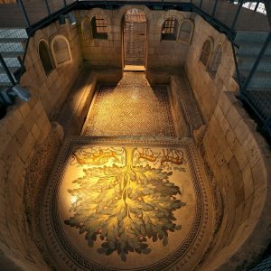 After years of million restoration project, the Palestinian Tourism and Antiquities Ministry unveiled one of the largest floor mosaics in the world, in the West Bank city of Jericho. After years of million restoration project, the Palestinian Tourism and Antiquities Ministry unveiled one of the largest floor mosaics in the world, in the West Bank city of Jericho.