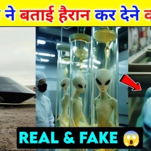 Myst3rious Object Cr@shes in The U.S. And What They Found Inside Will Sh0ck You Myst3rious Object Cr@shes in The U.S. And What They Found Inside Will Sh0ck You