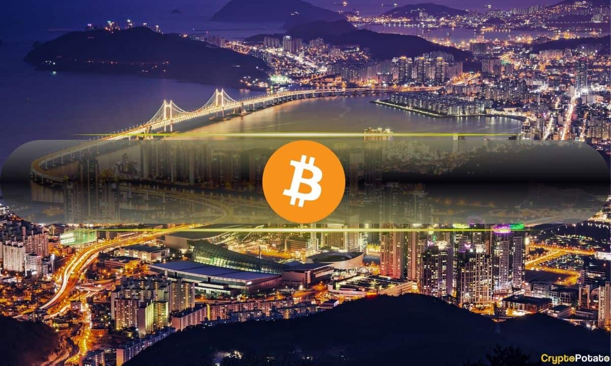 No Strategic Bitcoin Reserve in South Korea: Report No Strategic Bitcoin Reserve in South Korea: Report