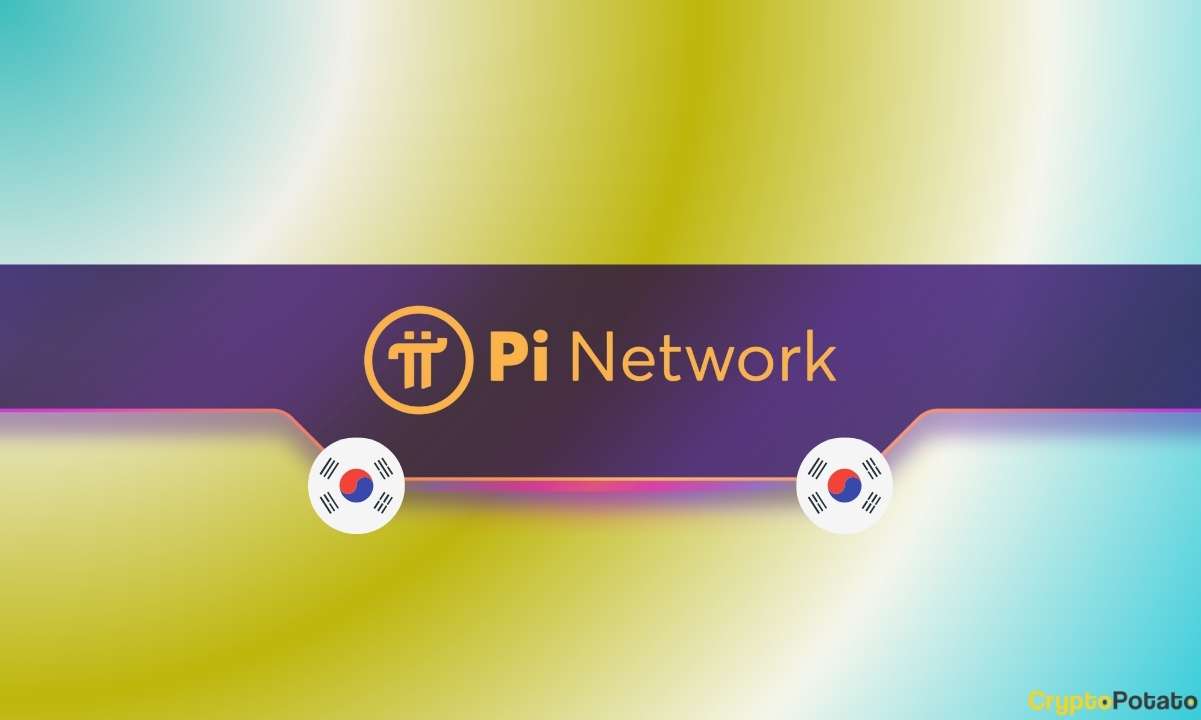 Very Curious Pi Network (PI) Fact: Details Very Curious Pi Network (PI) Fact: Details