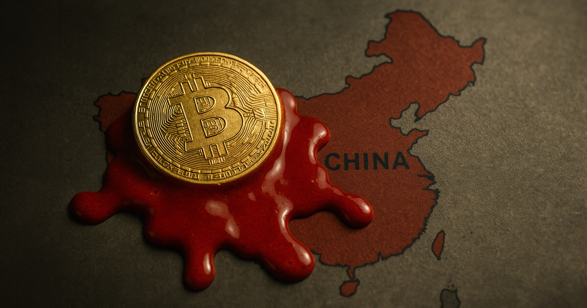 China debates B in seized crypto policy shift, urged to create national reserve China debates B in seized crypto policy shift, urged to create national reserve