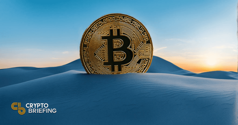 Goldman Sachs boosts Bitcoin ETF holdings by up to 105% in Q4, SEC filings reveal Goldman Sachs boosts Bitcoin ETF holdings by up to 105% in Q4, SEC filings reveal