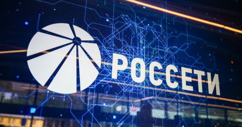 Russian power grid titan eyes Bitcoin mining ventures Russian power grid titan eyes Bitcoin mining ventures