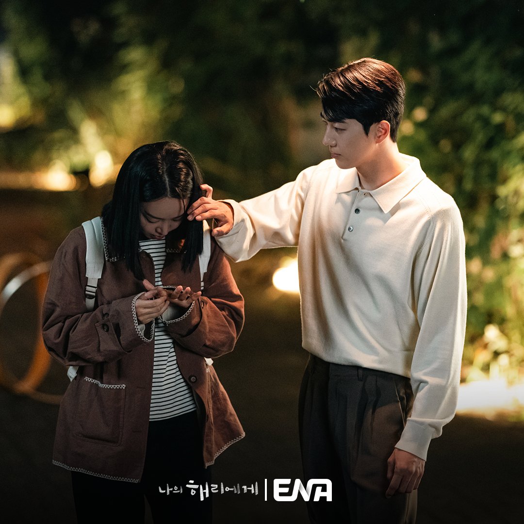 Cerita Dibalik Drama Korea Romansa “Dear Hyeri” Cerita Dibalik Drama Korea Romansa “Dear Hyeri”