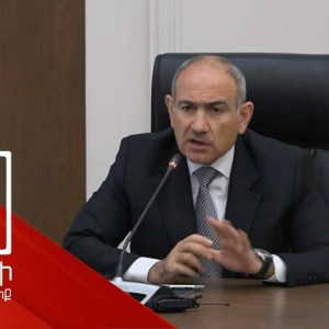 Our army has no problems to solve outside internationally recognized, sovereign territory of Republic of Armenia: Prime Minister Our army has no problems to solve outside internationally recognized, sovereign territory of Republic of Armenia: Prime Minister