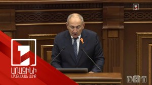 אנו מתכוונים להשיג ליברליזציה של ויזה עם האיחוד האירופי עד 2029: פאשיניאן אנו מתכוונים להשיג ליברליזציה של ויזה עם האיחוד האירופי עד 2029: פאשיניאן