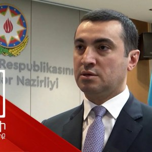 אחת התוצאות החשובות של פסגת וושינגטון היא פרויקט TRIPP: Hajizade אחת התוצאות החשובות של פסגת וושינגטון היא פרויקט TRIPP: Hajizade