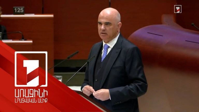 We hope that positive steps between Armenia and Azerbaijan will continue: Alain Berset We hope that positive steps between Armenia and Azerbaijan will continue: Alain Berset