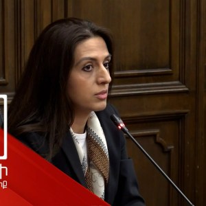 Գրեթե 20 հազար դիմում-բողոքներ ու զանգեր ՄԻՊ գրասենյակին. 2024 բյուջեն կատարվել է 97.7 տոկոսով Գրեթե 20 հազար դիմում-բողոքներ ու զանգեր ՄԻՊ գրասենյակին. 2024 բյուջեն կատարվել է 97.7 տոկոսով