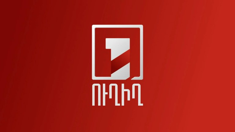 2024-ի պետբյուջեի կատարողականը՝ ԱԺ մշտական հանձնաժողովների համատեղ նիստում | ՈՒՂԻՂ 2024-ի պետբյուջեի կատարողականը՝ ԱԺ մշտական հանձնաժողովների համատեղ նիստում | ՈՒՂԻՂ