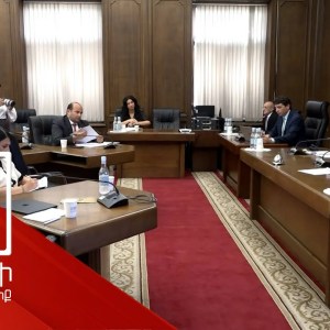 Ինչքան ներգաղթ է պետք՝ մեր երկրում կայուն 3 մլն ազգաբնակչություն ապահովելու համար. քննարկում ԱԺ-ում Ինչքան ներգաղթ է պետք՝ մեր երկրում կայուն 3 մլն ազգաբնակչություն ապահովելու համար. քննարկում ԱԺ-ում