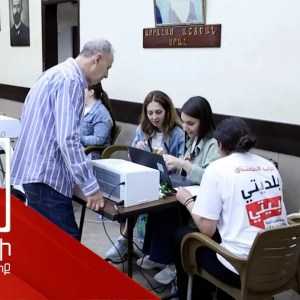 Լիբանանի ՏԻՄ ընտրություններում հայ համայնքը գրանցել է հաջողություններ Լիբանանի ՏԻՄ ընտրություններում հայ համայնքը գրանցել է հաջողություններ
