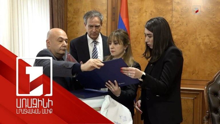 Ֆրանսիական կոնսորցիումը Հայաստանում կիրականացնի կենսաչափական համակարգի ներդրման գործընթացը Ֆրանսիական կոնսորցիումը Հայաստանում կիրականացնի կենսաչափական համակարգի ներդրման գործընթացը
