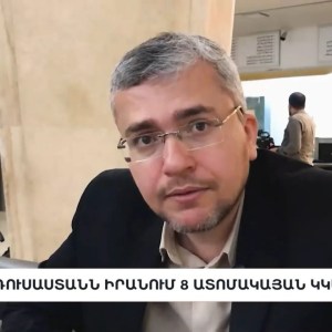 Ռուսաստանն Իրանում 8 ատոմակայան կկառուցի. «Հարևաններ» Ռուսաստանն Իրանում 8 ատոմակայան կկառուցի. «Հարևաններ»