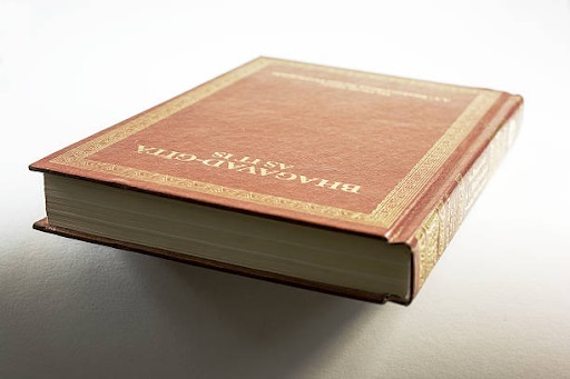 Hindu holy books Hindu holy books