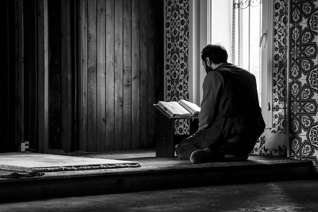 Quran Quran