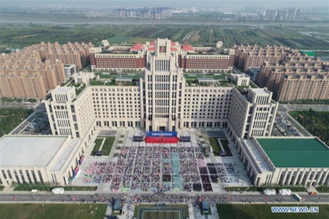 Xi’an Jiaotong University Xi’an Jiaotong University