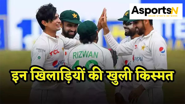 PAK vs BAN, 1st Test : दो दिन पहले पाकिस्तान ने की प्लेइंग इलेवन की घोषणा, अब इस नंबर पर बल्लेबाजी करेंगे बाबर PAK vs BAN, 1st Test : दो दिन पहले पाकिस्तान ने की प्लेइंग इलेवन की घोषणा, अब इस नंबर पर बल्लेबाजी करेंगे बाबर