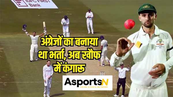 Border Gavaskar Trophy 2024 : न रोहित शर्मा, न विराट कोहली, न शुभमन गिल Border Gavaskar Trophy 2024 : न रोहित शर्मा, न विराट कोहली, न शुभमन गिल