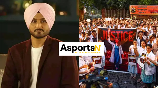 Harbhajan Singh: हमारी बेटी – कोलकाता रेप केस पर क्या बोले हरभजन सिंह? सख्त कानून बनाने की मांग Harbhajan Singh: हमारी बेटी – कोलकाता रेप केस पर क्या बोले हरभजन सिंह? सख्त कानून बनाने की मांग