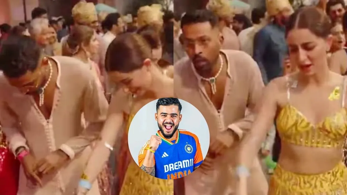 Hardik Pandya Dance With Ananya Panday : अनन्या पांडे और हार्दिक पांड्या का डांस वीडियो सोशल मीडिया पर खूब वायरल हो रहा है। “इसमें क्या है?” उपयोगकर्ता ने पूछा Hardik Pandya Dance With Ananya Panday : अनन्या पांडे और हार्दिक पांड्या का डांस वीडियो सोशल मीडिया पर खूब वायरल हो रहा है। “इसमें क्या है?” उपयोगकर्ता ने पूछा