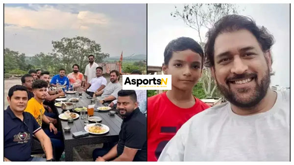Mahendra Singh Dhoni Viral Photo : माही की शैली! खुले आसमान में ढाबा में पार्टी, छोटे गुरु के साथ ली सेल्फी Mahendra Singh Dhoni Viral Photo : माही की शैली! खुले आसमान में ढाबा में पार्टी, छोटे गुरु के साथ ली सेल्फी