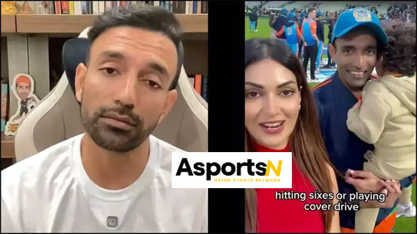 Robin uthappa: मैं आत्महत्या करने के बारे में सोच रहा था, भारतीय क्रिकेटर के खुलासे आपके होश उड़ा देंगे Robin uthappa: मैं आत्महत्या करने के बारे में सोच रहा था, भारतीय क्रिकेटर के खुलासे आपके होश उड़ा देंगे