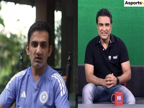 Gautam Gambhir : गौतम गंभीर पर बोले संजय मांजरेकर-खेल और टीम से बड़ा कुछ नहीं Gautam Gambhir : गौतम गंभीर पर बोले संजय मांजरेकर-खेल और टीम से बड़ा कुछ नहीं