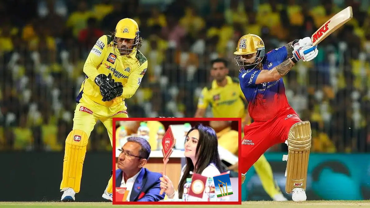 IPL 2025 Mega Auction : मैच, रिटेंशन और सैलरी कैप का अधिकारः आईपीएल मेगा नीलामी अपडेट IPL 2025 Mega Auction : मैच, रिटेंशन और सैलरी कैप का अधिकारः आईपीएल मेगा नीलामी अपडेट