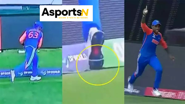 T20 World Cup 2024 : मैंने वही किया… सूर्यकुमार यादव ने T20 विश्व कप फाइनल में कैच फेंकने के लिए पाकिस्तान को लताड़ा T20 World Cup 2024 : मैंने वही किया… सूर्यकुमार यादव ने T20 विश्व कप फाइनल में कैच फेंकने के लिए पाकिस्तान को लताड़ा
