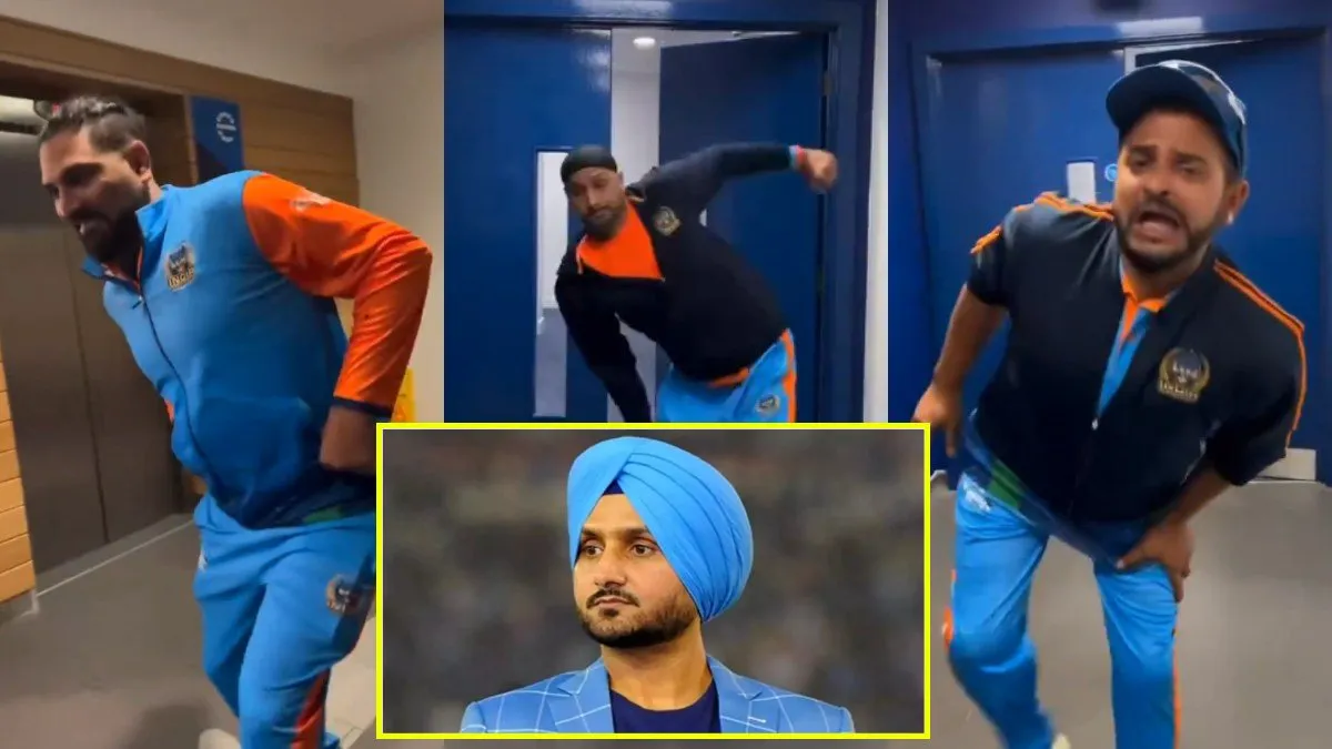 Harbhajan Singh : डांस को लेकर हंगामा मचने के बाद हरभजन सिंह ने दिया अजीब स्पष्टीकरण, अब नहीं करेंगे ‘तौबा-तौबा’ Harbhajan Singh : डांस को लेकर हंगामा मचने के बाद हरभजन सिंह ने दिया अजीब स्पष्टीकरण, अब नहीं करेंगे ‘तौबा-तौबा’