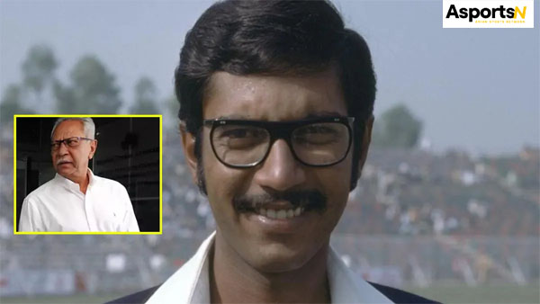 Anshuman Gaekwad Death : अंशुमन गायकवाड़ ने पाकिस्तान के खिलाफ जड़ा दोहरा शतक Anshuman Gaekwad Death : अंशुमन गायकवाड़ ने पाकिस्तान के खिलाफ जड़ा दोहरा शतक