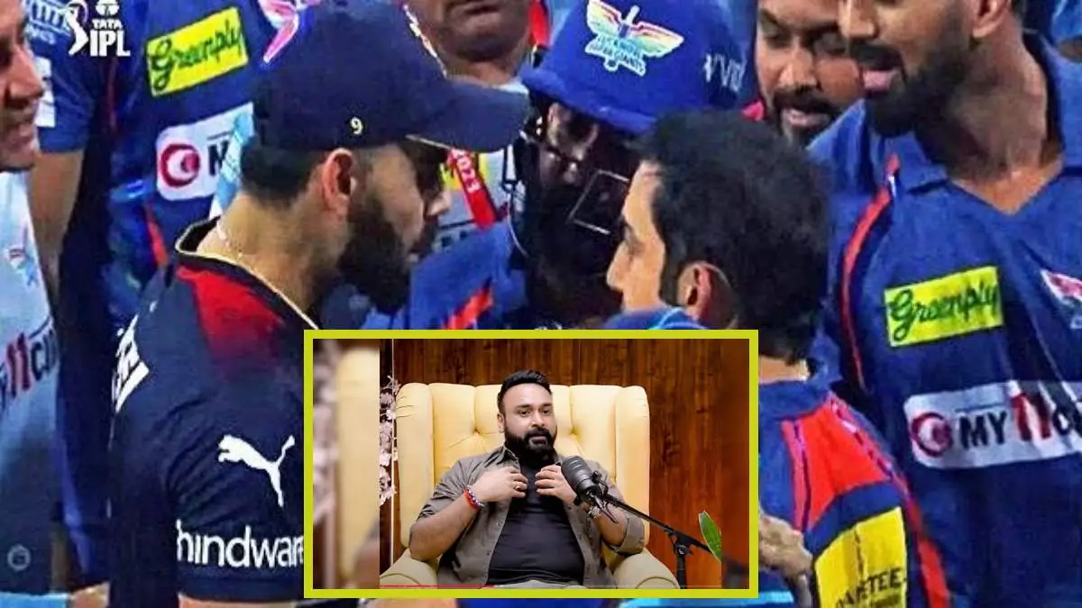 क्या है विराट कोहली और गौतम गंभीर की लड़ाई का सच? अमित मिश्रा ने कहा, क्या है विराट कोहली और गौतम गंभीर की लड़ाई का सच? अमित मिश्रा ने कहा,