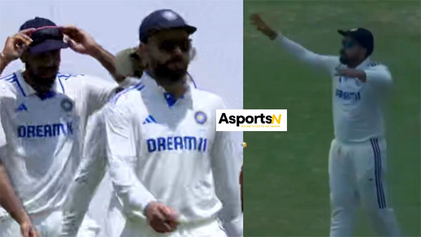 IND Vs BAN: उन्होंने कहा, “हर कोई सो रहा है… रोहित शर्मा चेन्नई टेस्ट के दौरान एक्शन में हैं IND Vs BAN: उन्होंने कहा, “हर कोई सो रहा है… रोहित शर्मा चेन्नई टेस्ट के दौरान एक्शन में हैं
