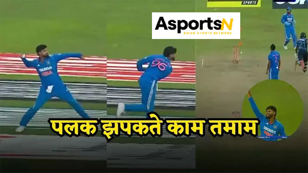 IND vs SL : यह कोई रॉकेट नहीं था… श्रेयस अय्यर ने जड़ा चौका IND vs SL : यह कोई रॉकेट नहीं था… श्रेयस अय्यर ने जड़ा चौका