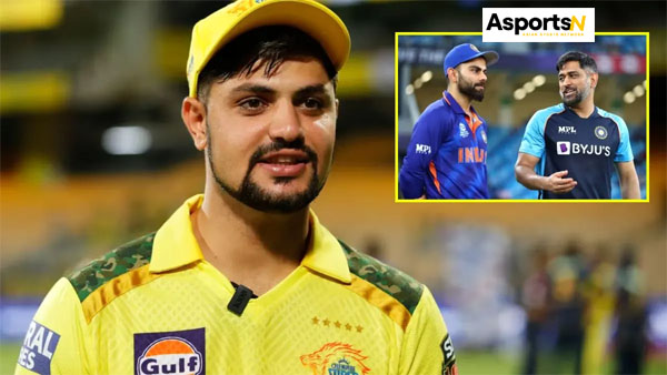 UP T20 League 2024 : धोनी से आपने क्या सीखा? समीर रिज़वी ने किया खुलासा UP T20 League 2024 : धोनी से आपने क्या सीखा? समीर रिज़वी ने किया खुलासा