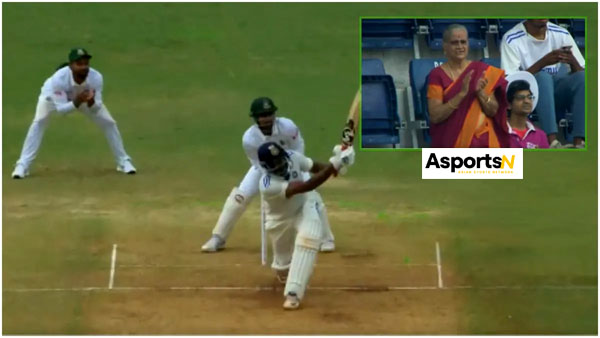 R Ashwin Six: ‘दर्शक दादी’ को भी अश्विन का जोरदार छक्का पसंद आया, जो खड़े होकर ताली बजाते थे। देखें वीडियो R Ashwin Six: ‘दर्शक दादी’ को भी अश्विन का जोरदार छक्का पसंद आया, जो खड़े होकर ताली बजाते थे। देखें वीडियो