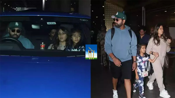 Rohit Sharma : रोहित शर्मा परिवार के साथ घर के लिए रवाना Rohit Sharma : रोहित शर्मा परिवार के साथ घर के लिए रवाना
