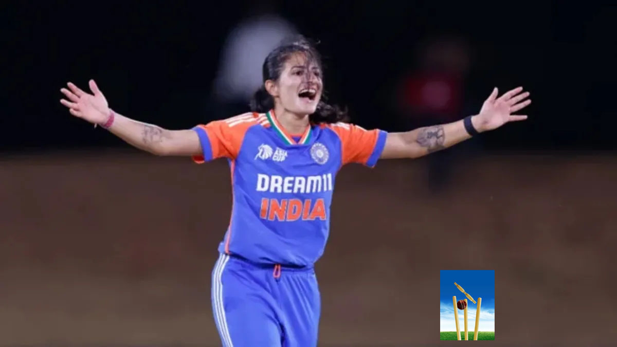 Women Asia Cup 2024 : इस क्रिकेटर ने मैच के लिए छोड़ दी अपने भाई की शादी, पाकिस्तान Women Asia Cup 2024 : इस क्रिकेटर ने मैच के लिए छोड़ दी अपने भाई की शादी, पाकिस्तान