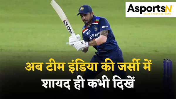 5 Indian Cricketers : 5 खिलाड़ी जो टीम इंडिया में कर सकते हैं वापसी 5 Indian Cricketers : 5 खिलाड़ी जो टीम इंडिया में कर सकते हैं वापसी