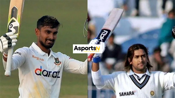 PAK vs BAN: इस बांग्लादेशी खिलाड़ी ने पाकिस्तान में एमएस धोनी का कारनामा करते हुए इस विशेष सूची में जगह बनाई है PAK vs BAN: इस बांग्लादेशी खिलाड़ी ने पाकिस्तान में एमएस धोनी का कारनामा करते हुए इस विशेष सूची में जगह बनाई है