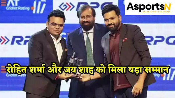Rohit Sharma : रोहित शर्मा को मैन ऑफ द मैच चुना गया Rohit Sharma : रोहित शर्मा को मैन ऑफ द मैच चुना गया
