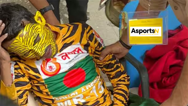 IND vs BAN: कानपुर टेस्ट मैच के दौरान एक बांग्लादेशी प्रशंसक को पीटा गया था IND vs BAN: कानपुर टेस्ट मैच के दौरान एक बांग्लादेशी प्रशंसक को पीटा गया था