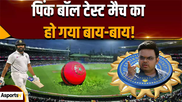 England Test Series: 5 भारतीय खिलाड़ी जो इंग्लैंड टेस्ट सीरीज का हिस्सा थे, शायद बांग्लादेश के खिलाफ नहीं दिखेंगे England Test Series: 5 भारतीय खिलाड़ी जो इंग्लैंड टेस्ट सीरीज का हिस्सा थे, शायद बांग्लादेश के खिलाफ नहीं दिखेंगे