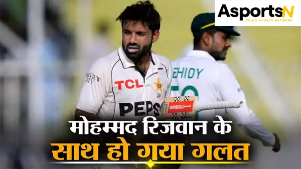 Test Cricket : 5 कप्तान जिन्होंने अपने ही साथियों के साथ अन्याय किया, कोई तिहरा शतक चूक गया, कोई शतक चूक गया Test Cricket : 5 कप्तान जिन्होंने अपने ही साथियों के साथ अन्याय किया, कोई तिहरा शतक चूक गया, कोई शतक चूक गया