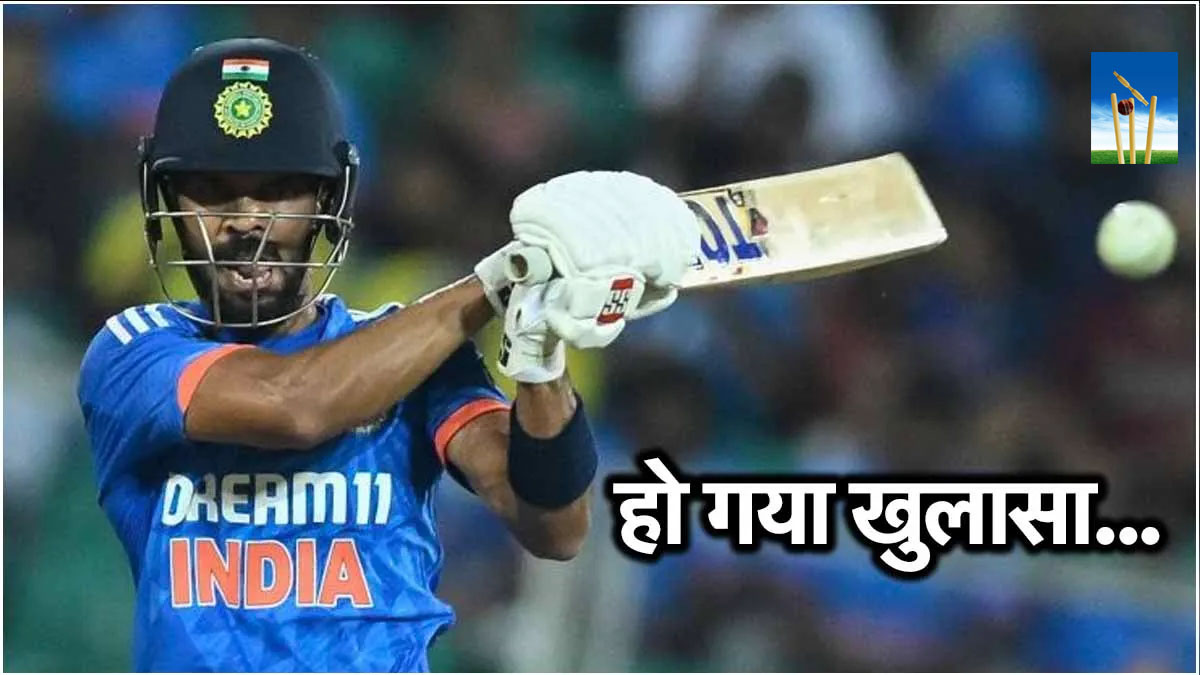 Ruturaj Gaikwad Not Selected : क्या रुतुराज गायकवाड़ को टीम में जगह मिल सकती है? मुख्य चयनकर्ता ने पर्दा उठाया Ruturaj Gaikwad Not Selected : क्या रुतुराज गायकवाड़ को टीम में जगह मिल सकती है? मुख्य चयनकर्ता ने पर्दा उठाया