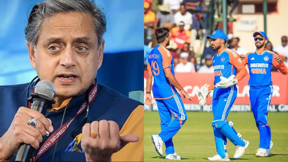 टीम इंडिया की जीत पर शशि थरूर क्यों ट्रेंड कर रहे हैं? उन्होंने कहा कि वह ट्रोल होने पर खुश हैं टीम इंडिया की जीत पर शशि थरूर क्यों ट्रेंड कर रहे हैं? उन्होंने कहा कि वह ट्रोल होने पर खुश हैं