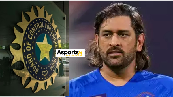 MS Dhoni: धोनी आईपीएल 2025 खेलेंगे या नहीं? बीसीसीआई के फैसले से मिले बड़े संकेत MS Dhoni: धोनी आईपीएल 2025 खेलेंगे या नहीं? बीसीसीआई के फैसले से मिले बड़े संकेत