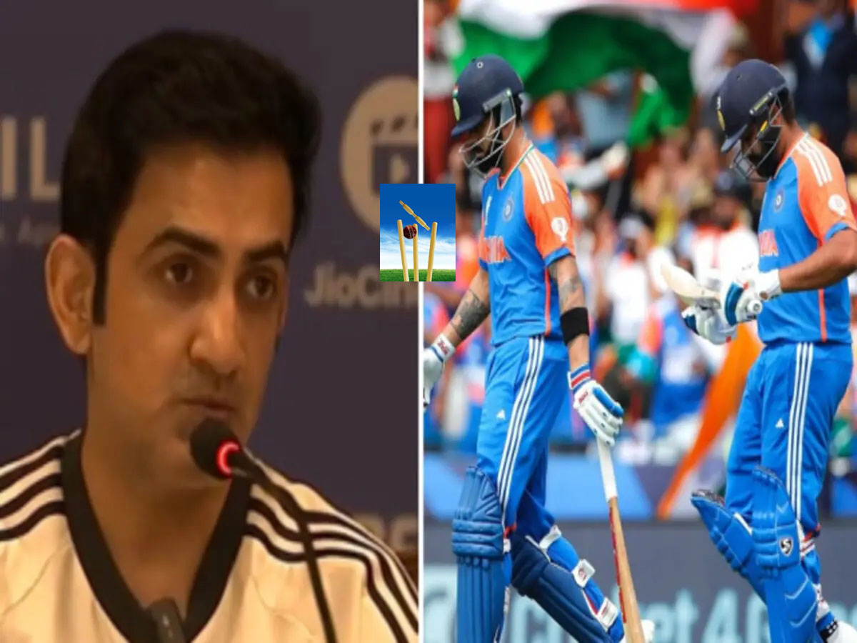 Gautam Gambhir : क्या विराट कोहली और रोहित शर्मा 2027 विश्व कप खेलेंगे? क्या बोले कोच गौतम गंभीर? Gautam Gambhir : क्या विराट कोहली और रोहित शर्मा 2027 विश्व कप खेलेंगे? क्या बोले कोच गौतम गंभीर?